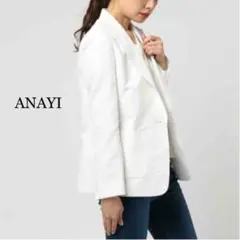 アナイ テーラードジャケット