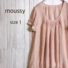 マウジー ブラウス 半袖 S シアー ピンク ドット ふんわりシルエットのサムネイル
