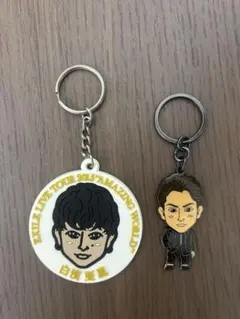 白濱亜嵐　グッズセット