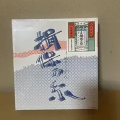 揖保乃糸　上級品　手延そうめん550g(50g×11束)のサムネイル