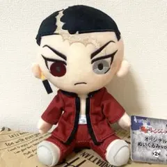 2025年最新】東京リベンジャーズ オリジナルぬいぐるみ vol.4の人気