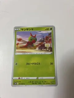 ヤンヤンマのサムネイル