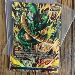 2026年最新】ドラゴンボールヒーローズ 神龍の人気アイテム - メルカリ