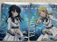 ぴー様　専用ページ