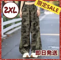 ワイドパンツメンズ