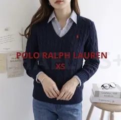 美品　ポロラルフローレン　ケーブル　長袖　Vネック　ポニー刺繍　紺　コットン