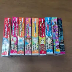 レディースコミック、Jour他9冊セット