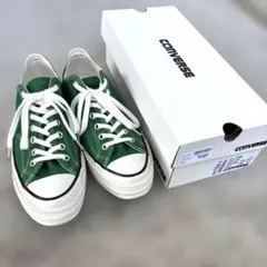 コンバース ALL STAR LGCY OX パイングリーン28cm 美品‼️