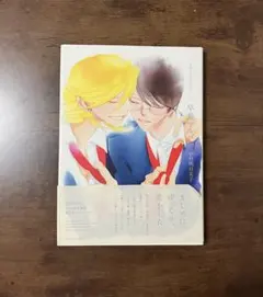 Item thumbnail for item d1d2604c-637f-4c51-bfc7-227250d674b2