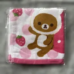 リラックマ　ハンドタオル　約34cm✖︎約34cm