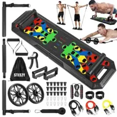 マルチプッシュアップボード 腕立て ホームジム オールインワン 2729