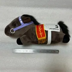 ブエナビスタ　アイドルホース ブエナビスタ 31回ジャパンカップ アイドルホースぬいぐるみ