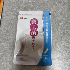 Item thumbnail for item 77d20aab-3b1b-4aff-a3d7-88856e8edee5