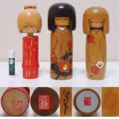 2026年最新】卯三郎こけしの人気アイテム - メルカリ