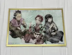 鬼滅の刃 WebShopくじ ツキイチクジ アクリル色紙 時透無一郎 不死川玄弥
