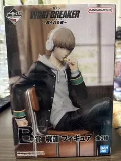WIND BREAKER ウィンブレ 梶蓮 フィギュア B賞