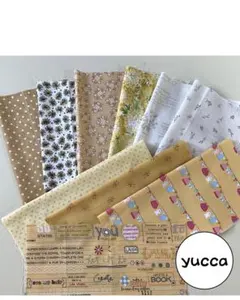 #34 カットクロス　バラエティセット D 落ち着いた黄色系 10枚