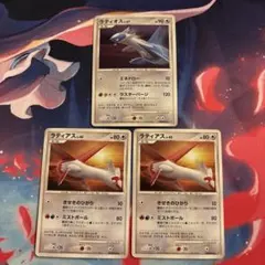 ゆずな様 リクエスト 6点 まとめ商品