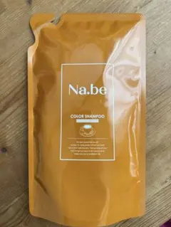 Na.be カラーシャンプー チョコレートブラウン 詰替 - メルカリ