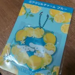 シナモロール アクリルチャーム ブルー