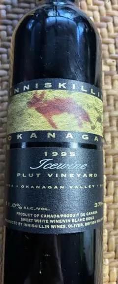 Inniskillin Icewine Gold Reserve 2005 - メルカリ