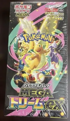 シュリンク付きポケモンカードMEGA ハイクラスパック ドリームex 1BOX