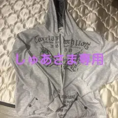 ジップパーカー y2k archive opium 海外ストリート グランジ - メルカリ