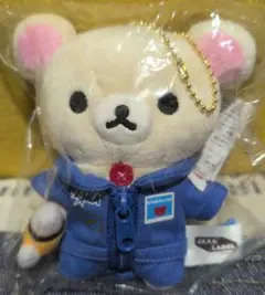 JAXA リラックマ ぬいぐるみ 宇宙服 コリラックマ 宇宙飛行士 タグ付き