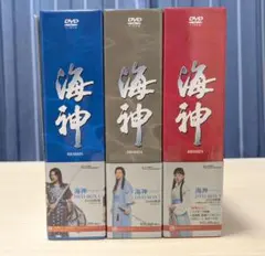 Item thumbnail for item 852034d8-24bd-4eed-a87c-fb565bcaf003