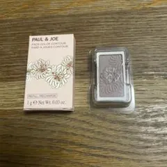 ももっち様 リクエスト 2点 まとめ商品