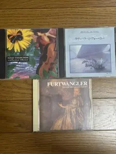 早い者勝ち！クラシック音楽CDセットのサムネイル