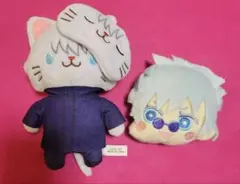 呪術廻戦 with CAT アイマスク付きぬいぐるみキーホルダー 五条悟