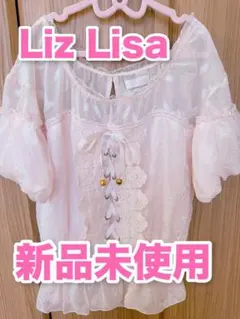 Liz Lisa 半袖 レースアップ ブラウス ピンクのサムネイル