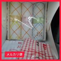 ✨️値下げ✨️【中古】　未使用　キッチンクロス　3枚　おまけ　２枚