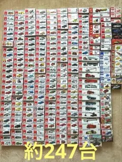 2026年最新】トミカ gt-r 当選の人気アイテム - メルカリ