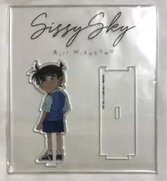 灰原哀＆江戸川コナンsissy sky アクリルスタンド＆CD コナン アクリルスタンド sissy sky 灰原哀 Amazon.co.jp
