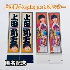 Item thumbnail for item 5c7c36d7-f682-4015-8fcc-008293cb2791