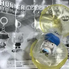 HUNTER×HUNTER めじるしアクセサリー　キメラアント編　カイト