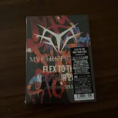 2026年最新】マイファスポスターの人気アイテム - メルカリ