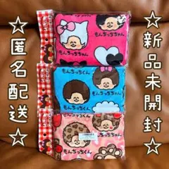 Himea様リピーター割リクエスト　おえかきさん　タオル　もんちっち　サンリオ Oaua。様リピーター割リクエスト おえかきさん モンチッチ サンリオ