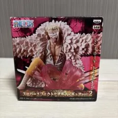 スーパーエフェクト七武海フィギュアvol.2 ドンキホーテ・ドフラミンゴ