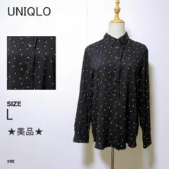 UNIQLO ドット柄シャツ 長袖 ブラック Lサイズ 水玉柄 オフィス 美品