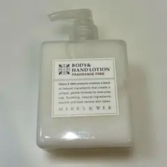 MARKS&WEB ボディ＆ハンドローション 無香料 250mLのサムネイル