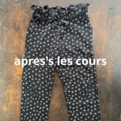 mik様 リクエスト 2点 まとめ商品