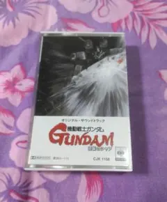 Item thumbnail for item 5d2ab8c5-b78c-478e-b354-798a0f00419f