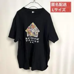 Item thumbnail for item 8634080e-2bc0-409d-82f0-e0955e49012c