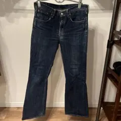 シュガーケーン Lot 321 デニムパンツ W36 濃紺 インディゴ - メルカリ