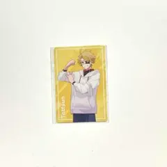 カラフルピーチ　たっつん　ファンミーティング　購入特典