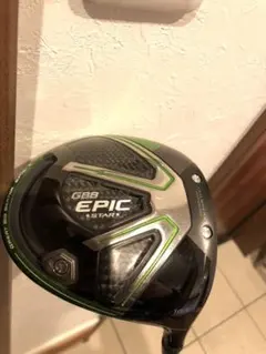 Item thumbnail for item 52b8ec1c-7d58-47ff-a19f-6d30f96a71a1