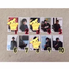 嵐 二宮和也 公式写真 セット売り